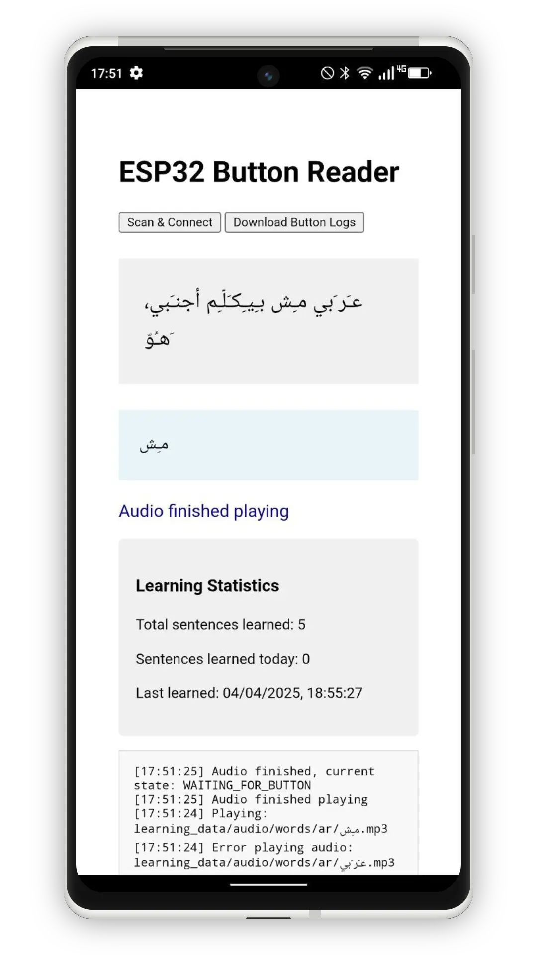 Screenshot of the android app, showing functionality for connecting to the ring with bluetooth, the currently practiced sentence, and debug functionality